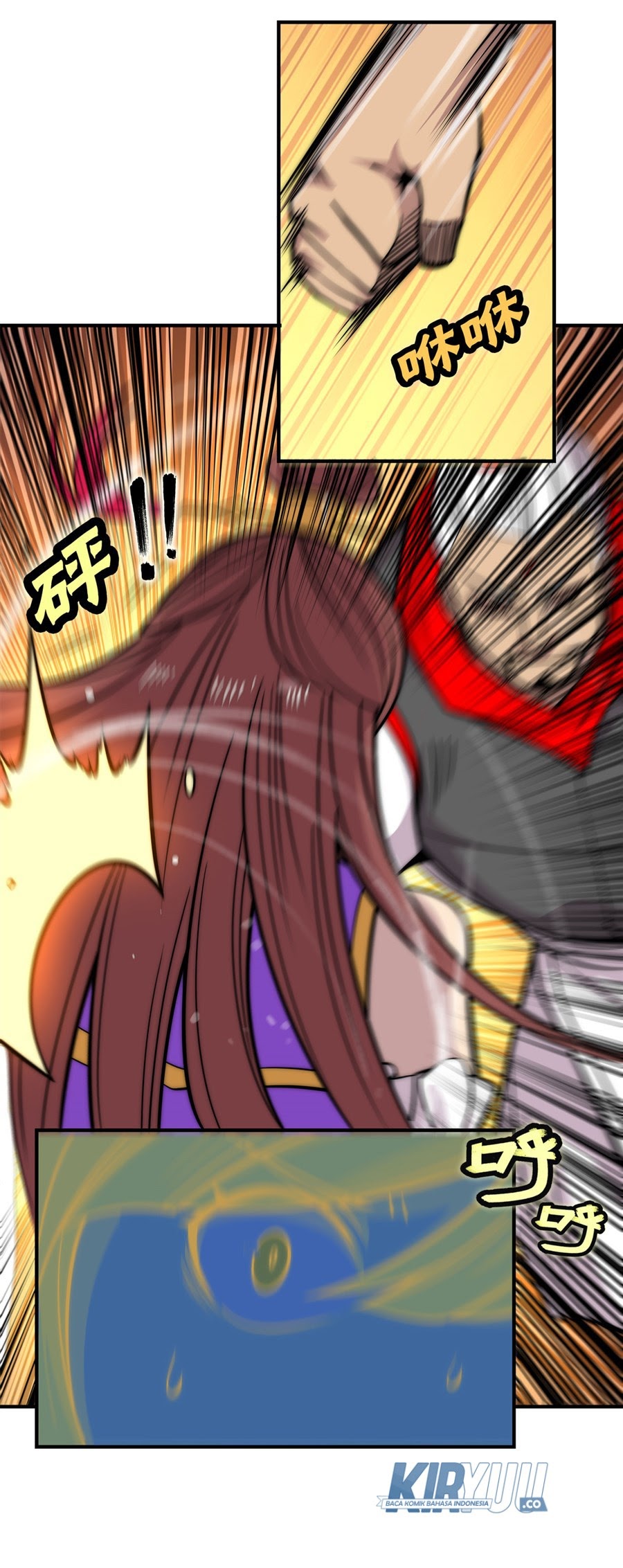 Martial King’s Retired Life Chapter 110 Gambar 35