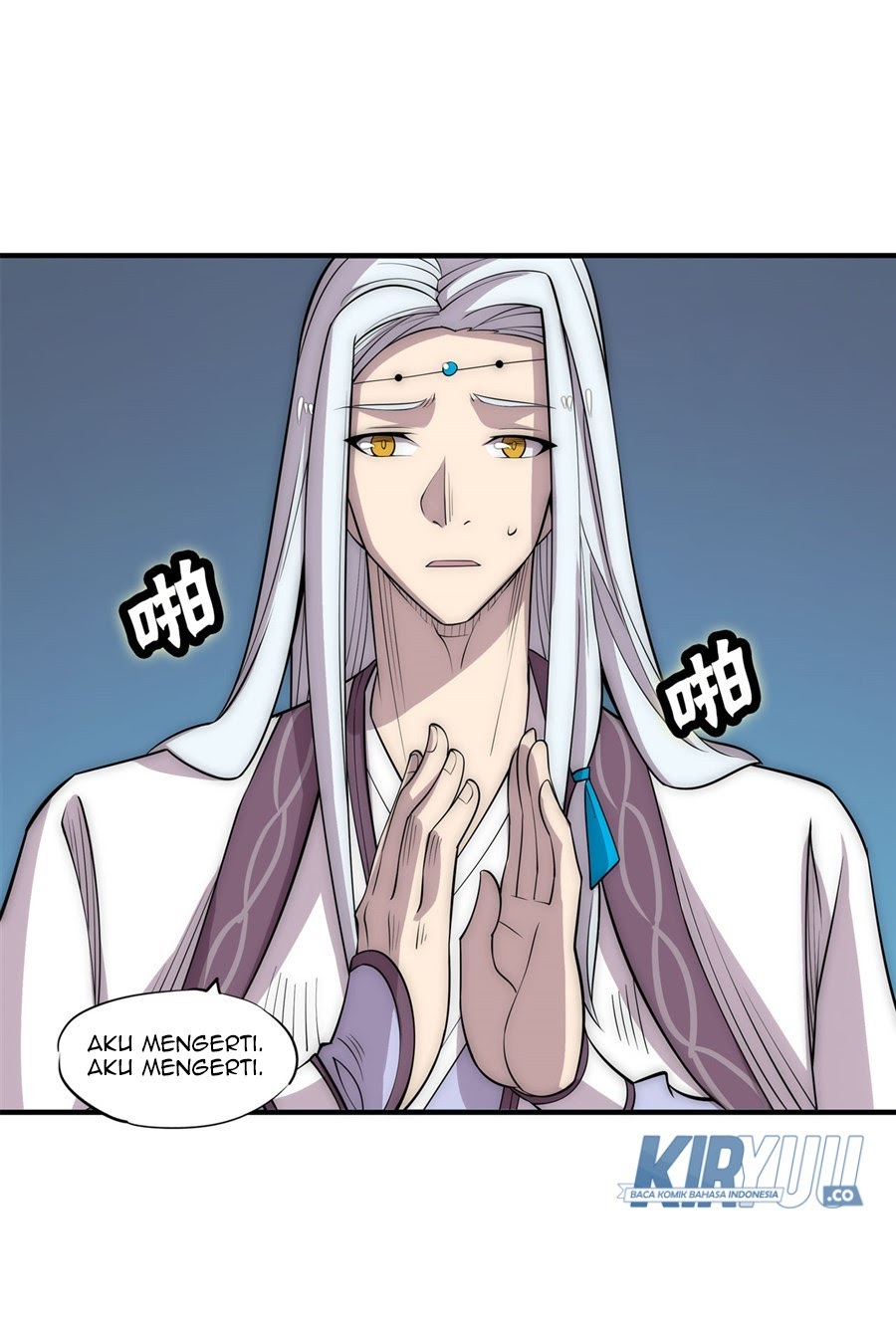 Martial King’s Retired Life Chapter 110 Gambar 9