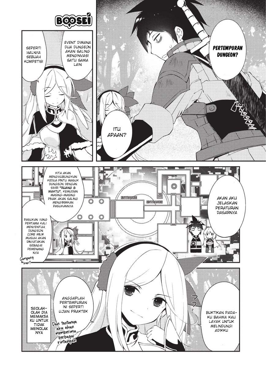 Baca Manga Zettai ni Hatarakitakunai Dungeon Master ga Damin wo Musaboru made Chapter 07 Gambar 2