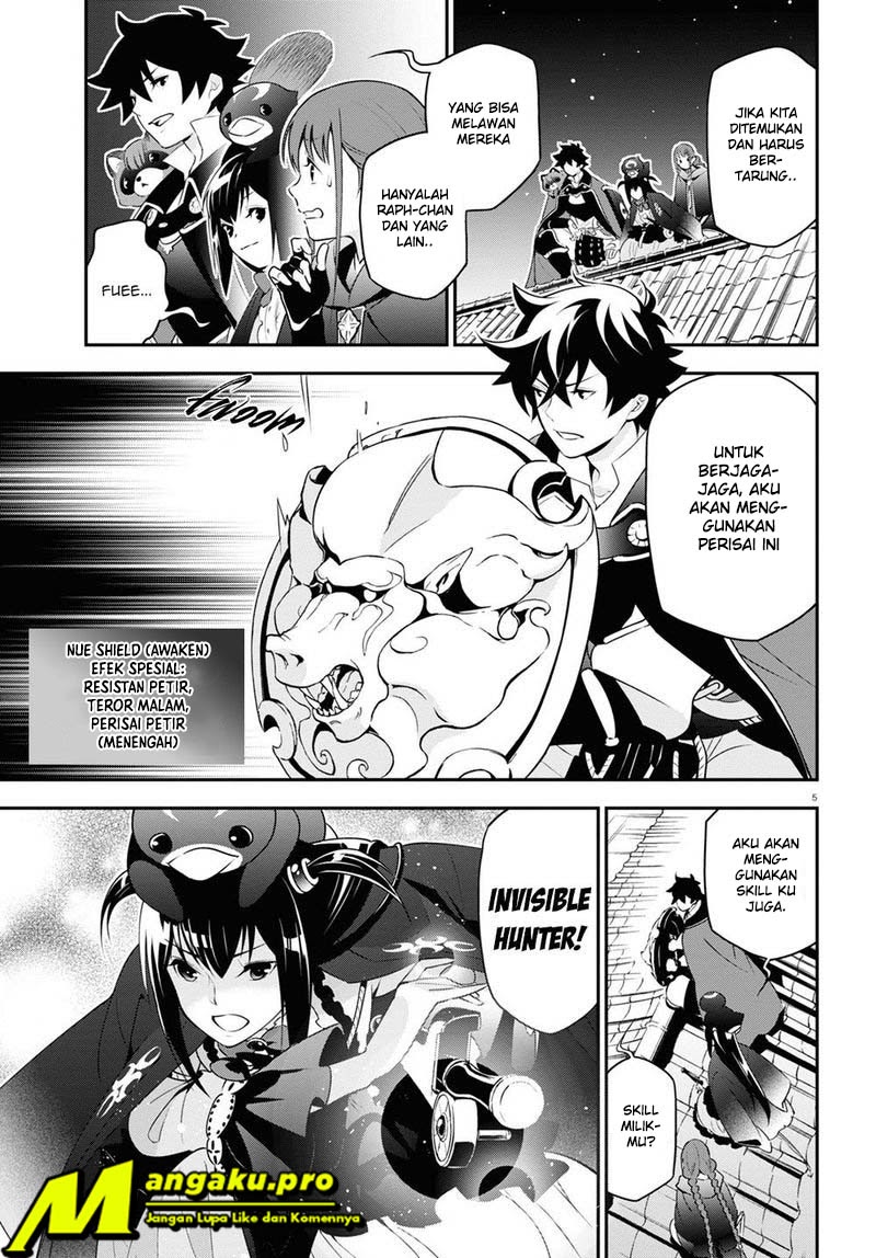 Tate no Yuusha no Nariagari Chapter 71.1 Gambar 10