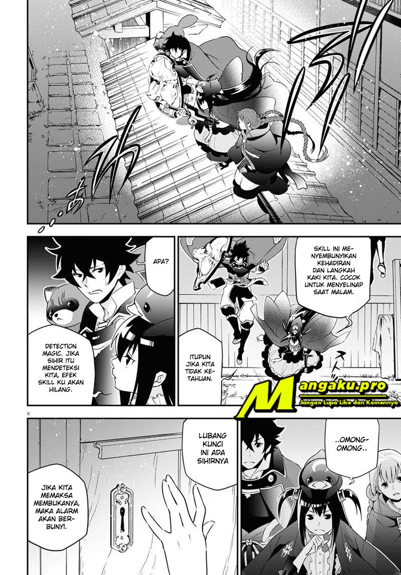 Tate no Yuusha no Nariagari Chapter 71.1 Gambar 11