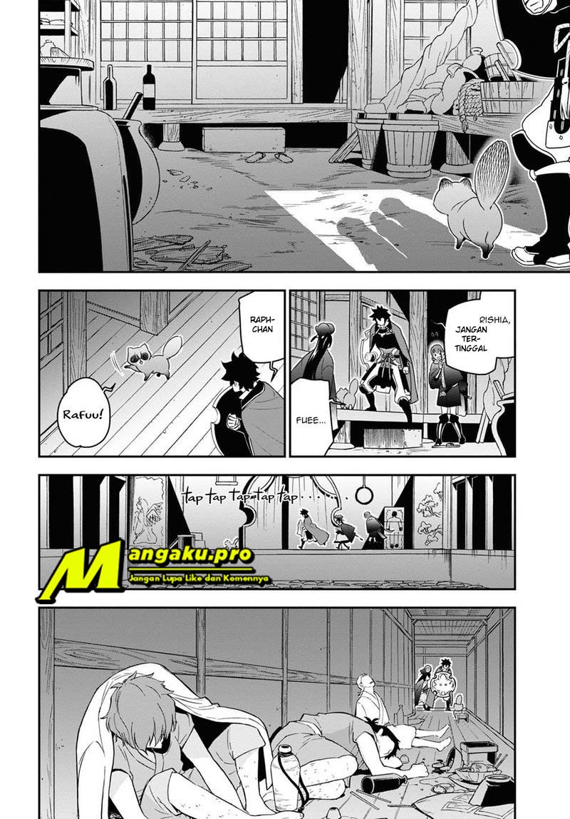 Tate no Yuusha no Nariagari Chapter 71.1 Gambar 13