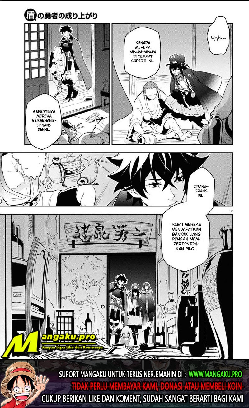 Tate no Yuusha no Nariagari Chapter 71.1 Gambar 14