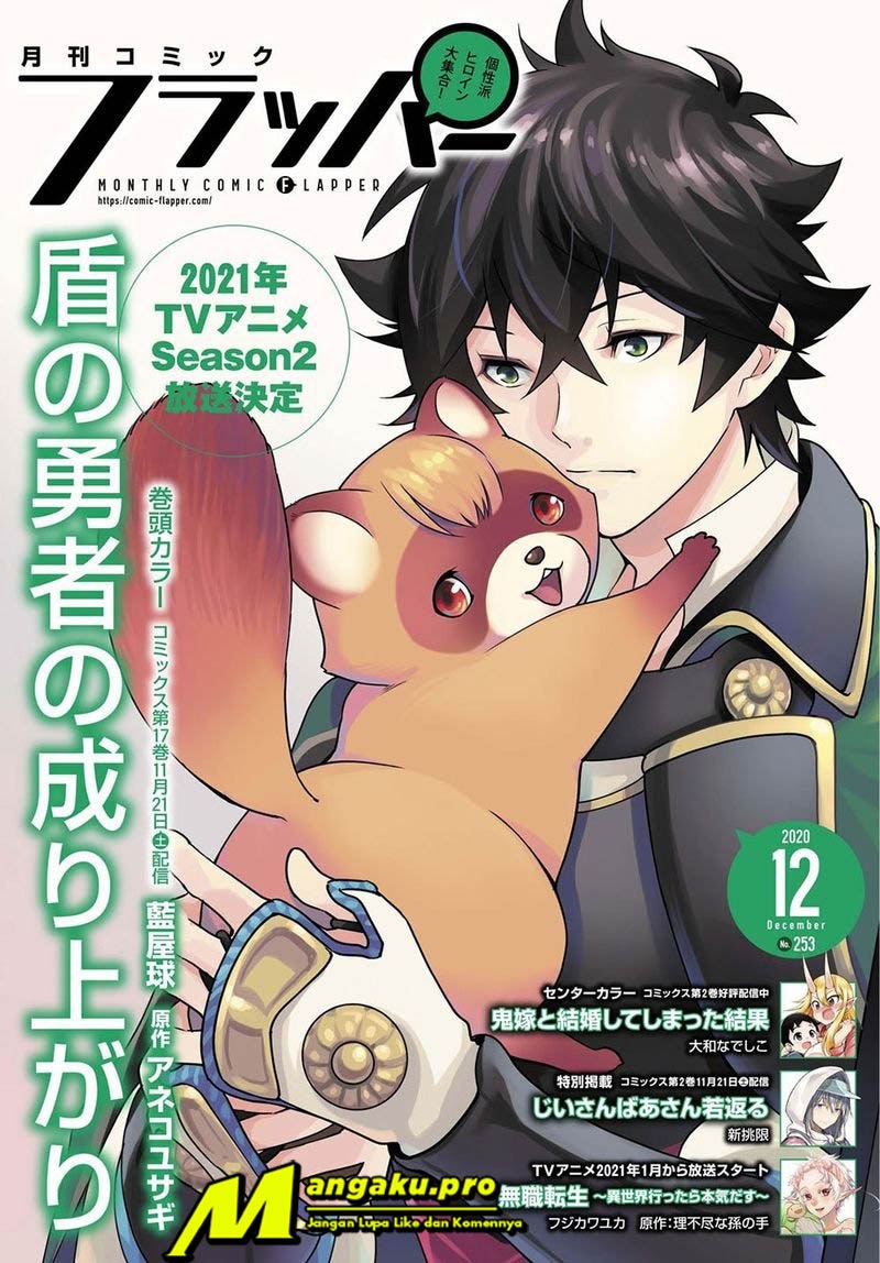 Baca Manga Tate no Yuusha no Nariagari Chapter 71.1 Gambar 2