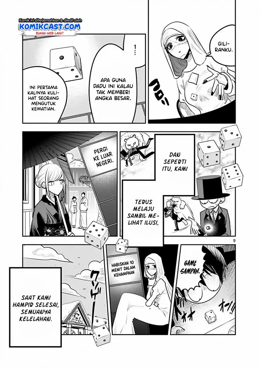 The Duke of Death and his Black Maid Chapter 117 Gambar 10