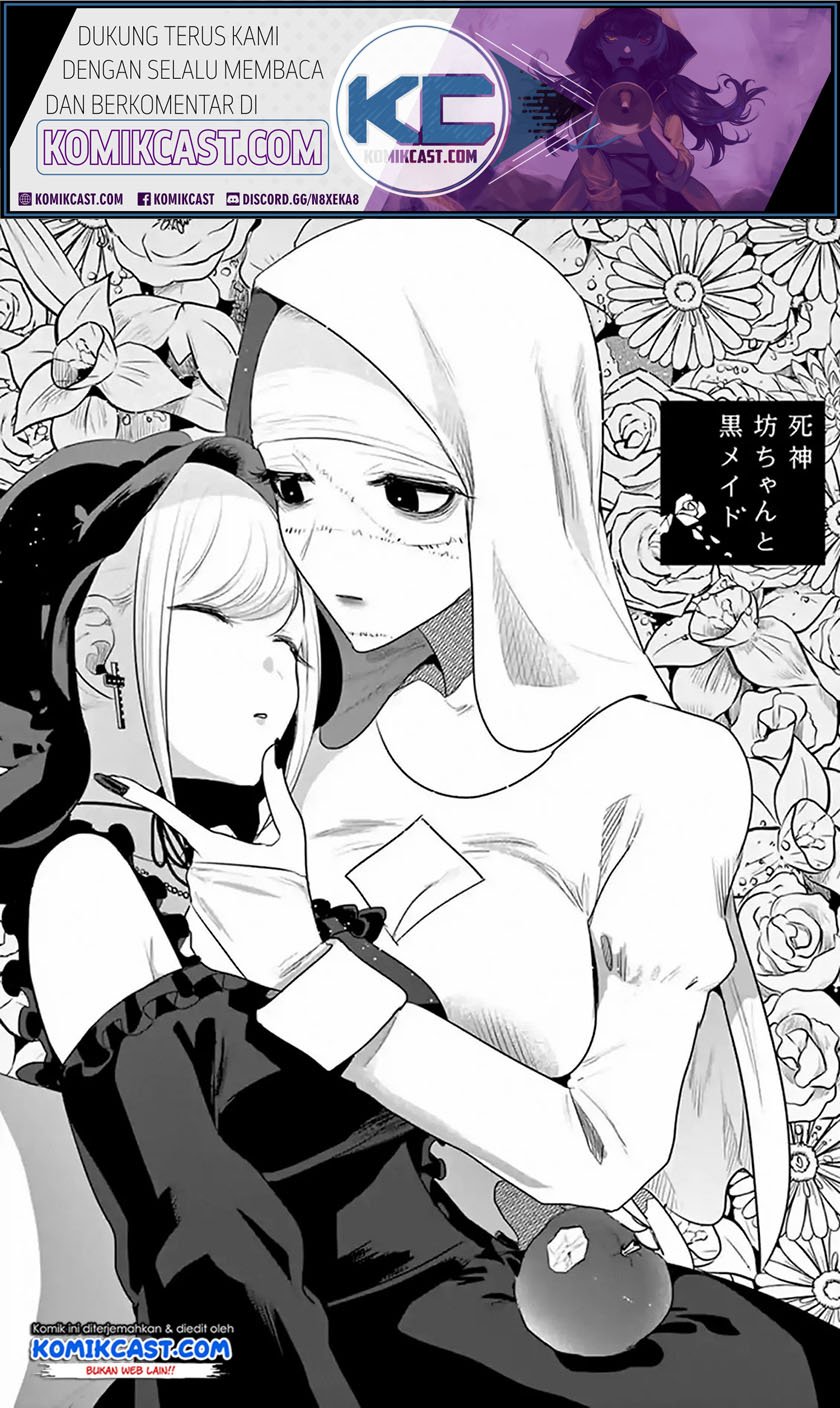 Baca Manga The Duke of Death and his Black Maid Chapter 117 Gambar 2