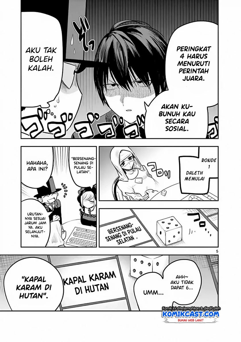 The Duke of Death and his Black Maid Chapter 117 Gambar 6