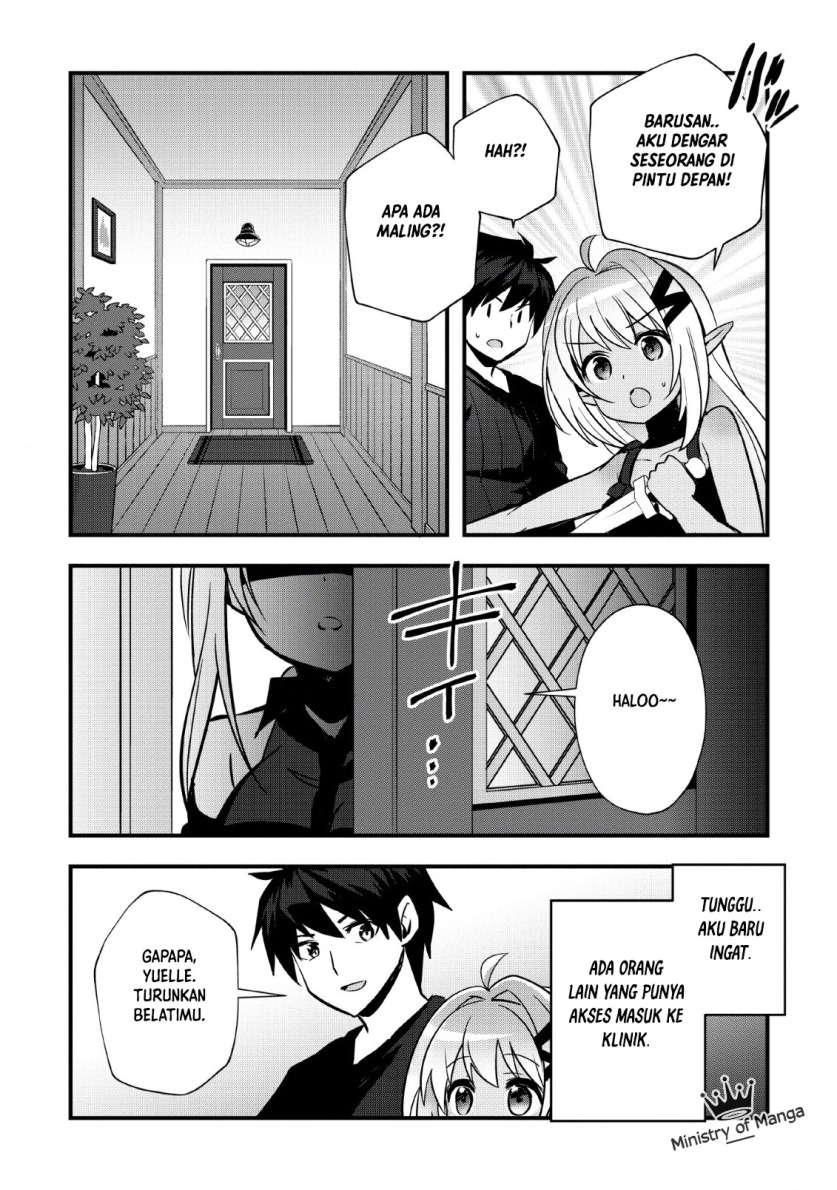 Isekai no Meikyuu Toshi de Chiyu Mahoutsukai Yattemasu Chapter 14 Gambar 3