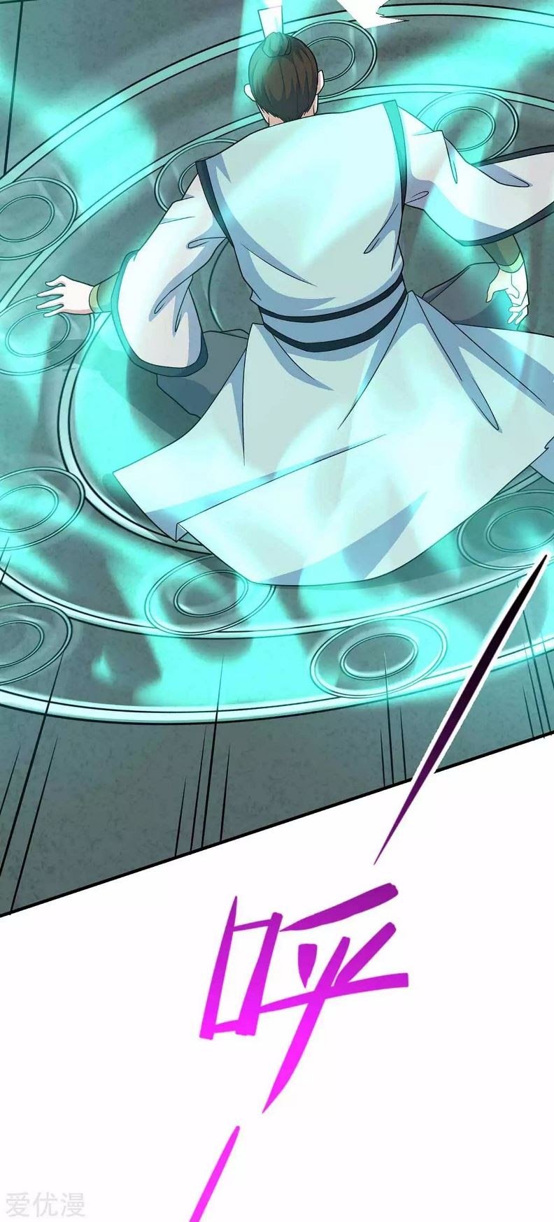 Return of Xiandi Chapter 133 Gambar 22