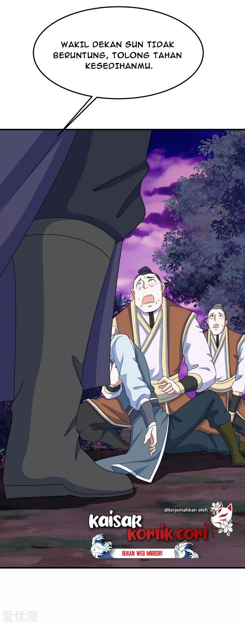 Return of Xiandi Chapter 133 Gambar 25