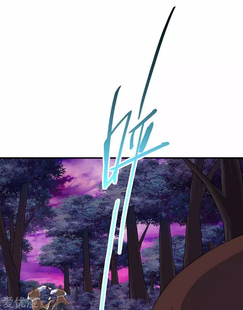 Return of Xiandi Chapter 133 Gambar 31