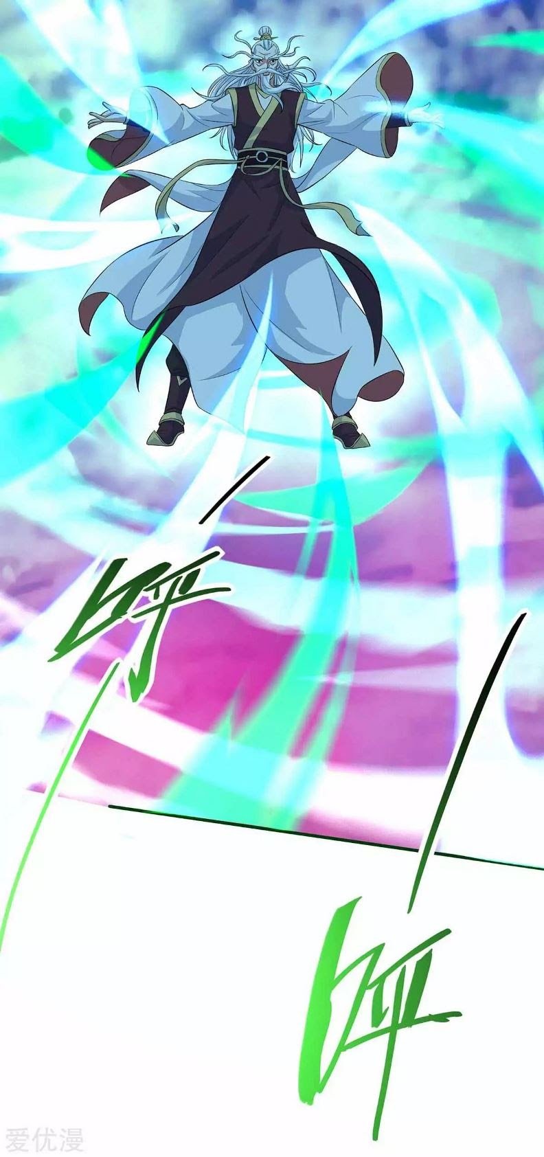 Return of Xiandi Chapter 133 Gambar 40
