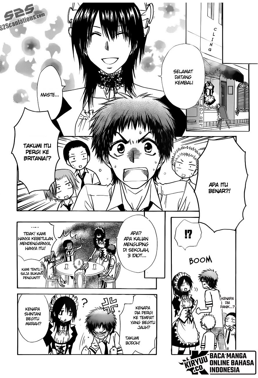 Kaichou wa Maid-sama! Chapter 73 Gambar 17