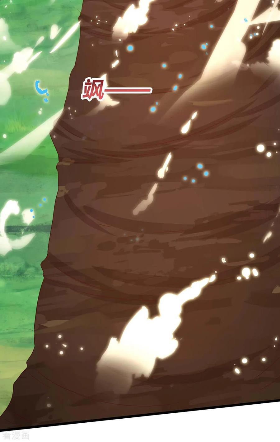 Rebirth Abandoned Less Return Chapter 130 Gambar 24