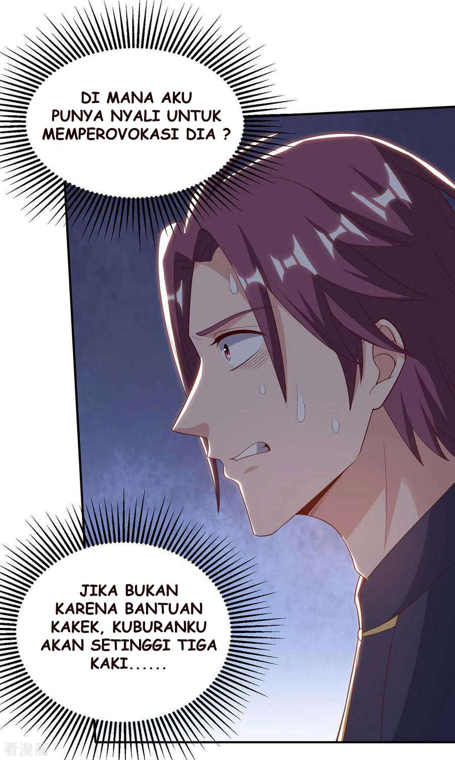 Rebirth Abandoned Less Return Chapter 130 Gambar 3