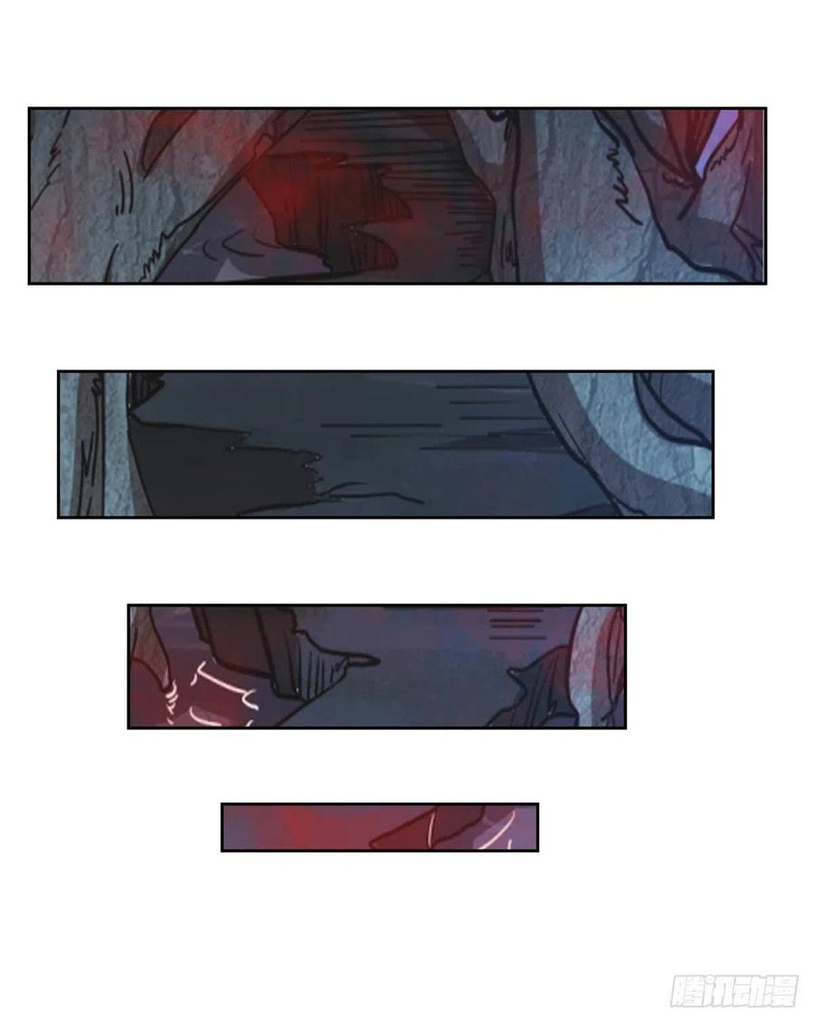 Dominate the Three Realms Chapter 100 Gambar 14