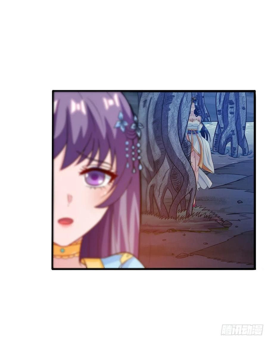 Dominate the Three Realms Chapter 100 Gambar 26