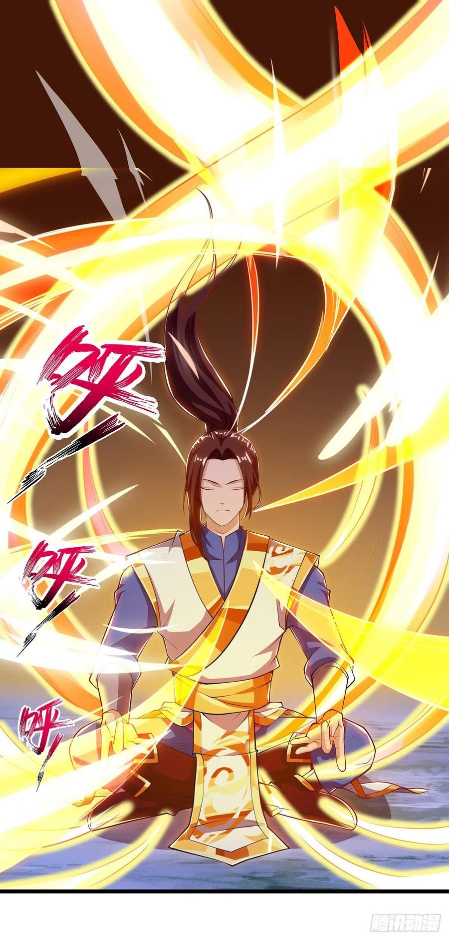 Dominate the Three Realms Chapter 100 Gambar 29