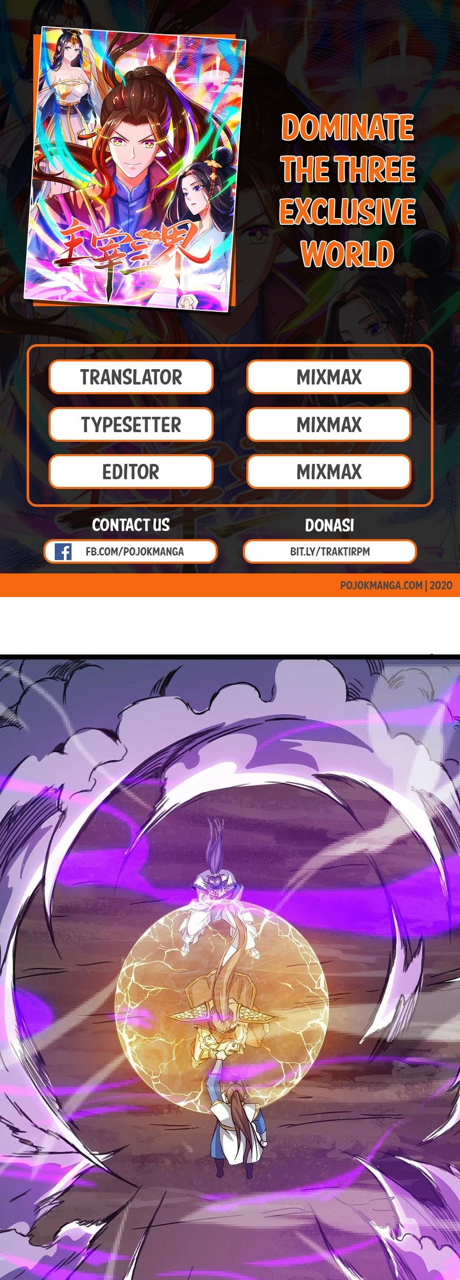 Baca Komik Dominate the Three Realms Chapter 99 Gambar 1