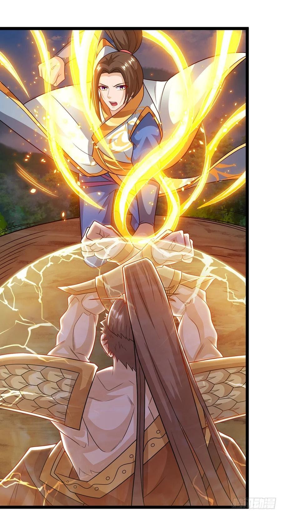 Dominate the Three Realms Chapter 99 Gambar 5