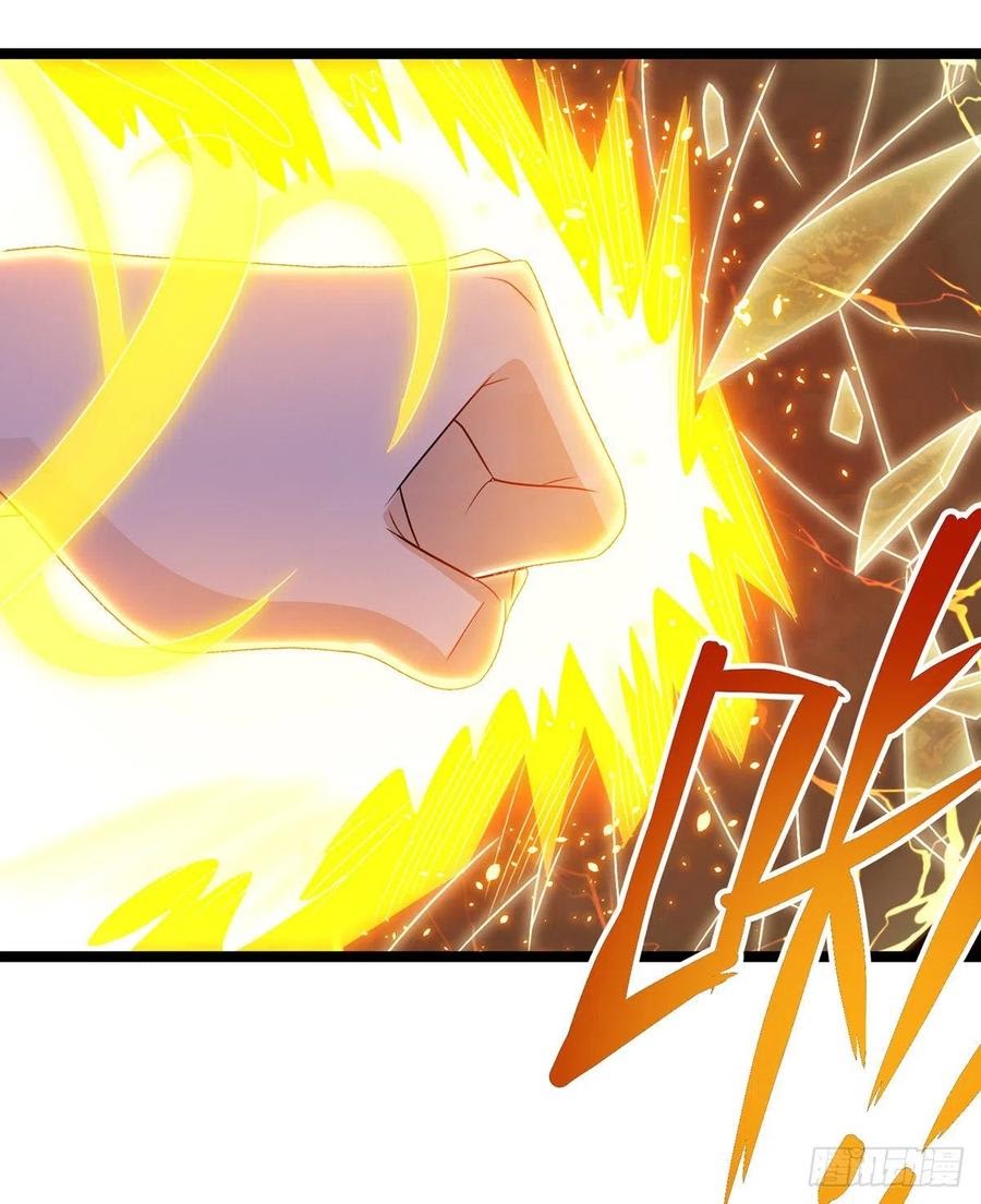Dominate the Three Realms Chapter 99 Gambar 8