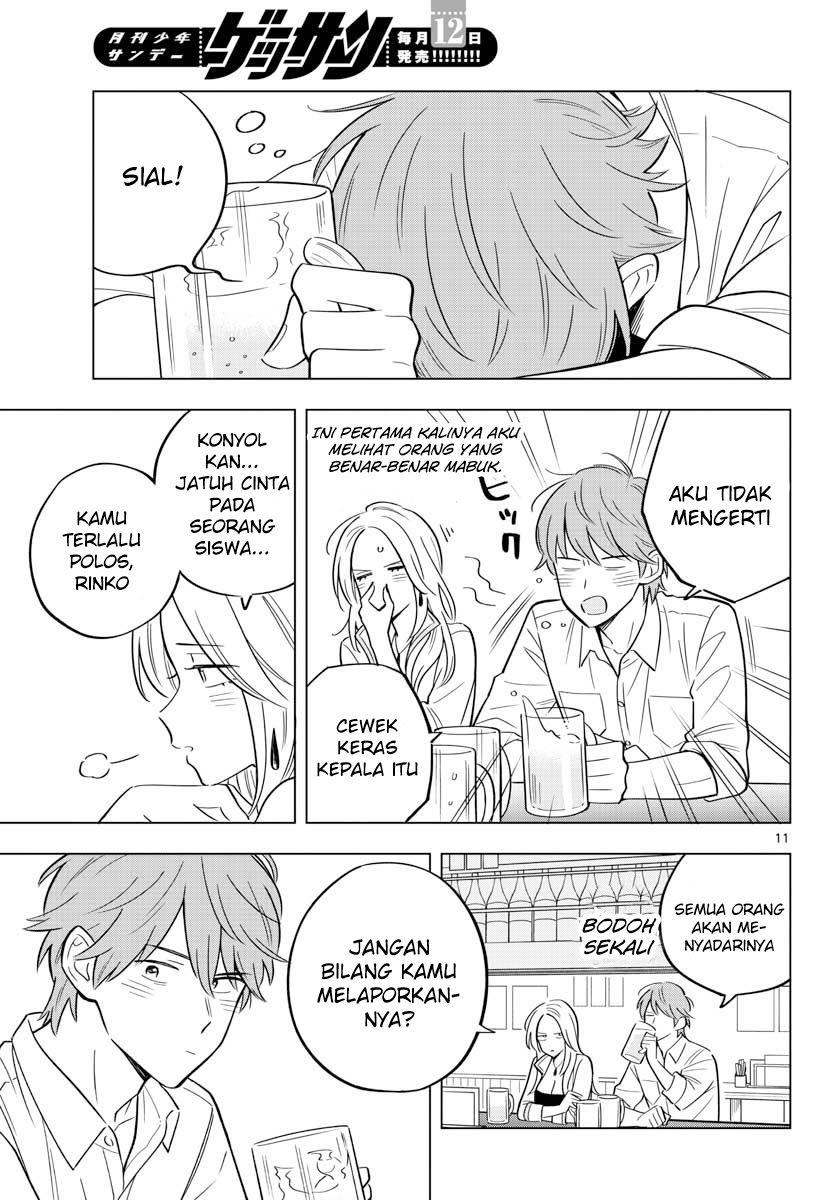 Sensei wa Koi wo Oshierarenai Chapter 31 Gambar 13