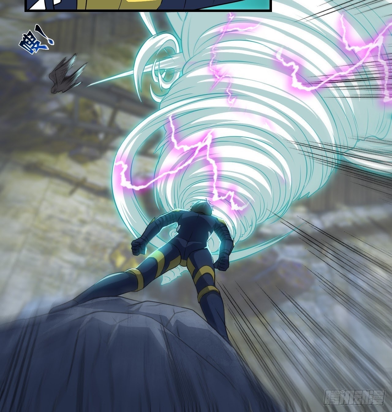 The High Energy Attack Chapter 36 Gambar 36