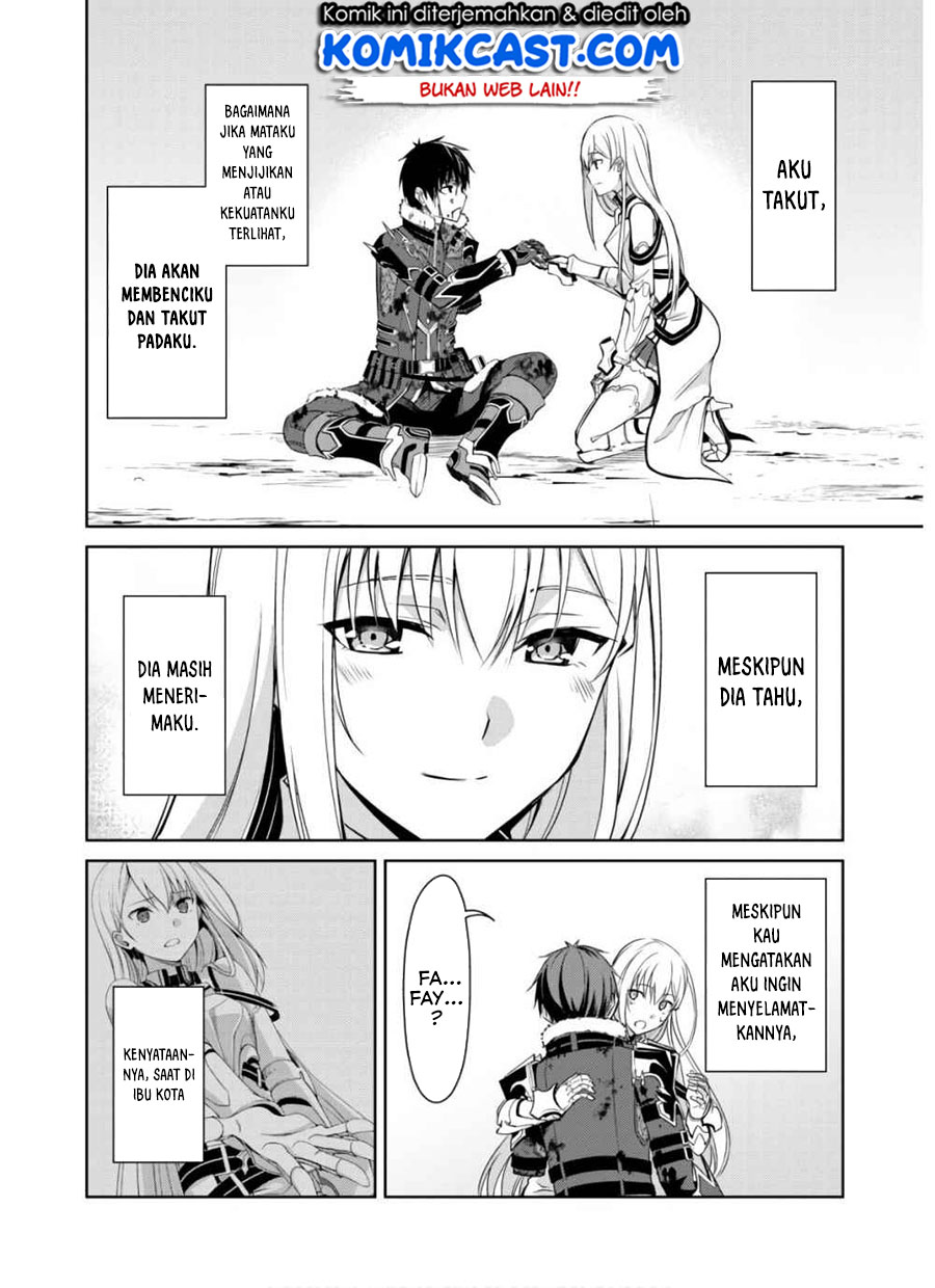 Berserk of Gluttony Chapter 30 Gambar 13