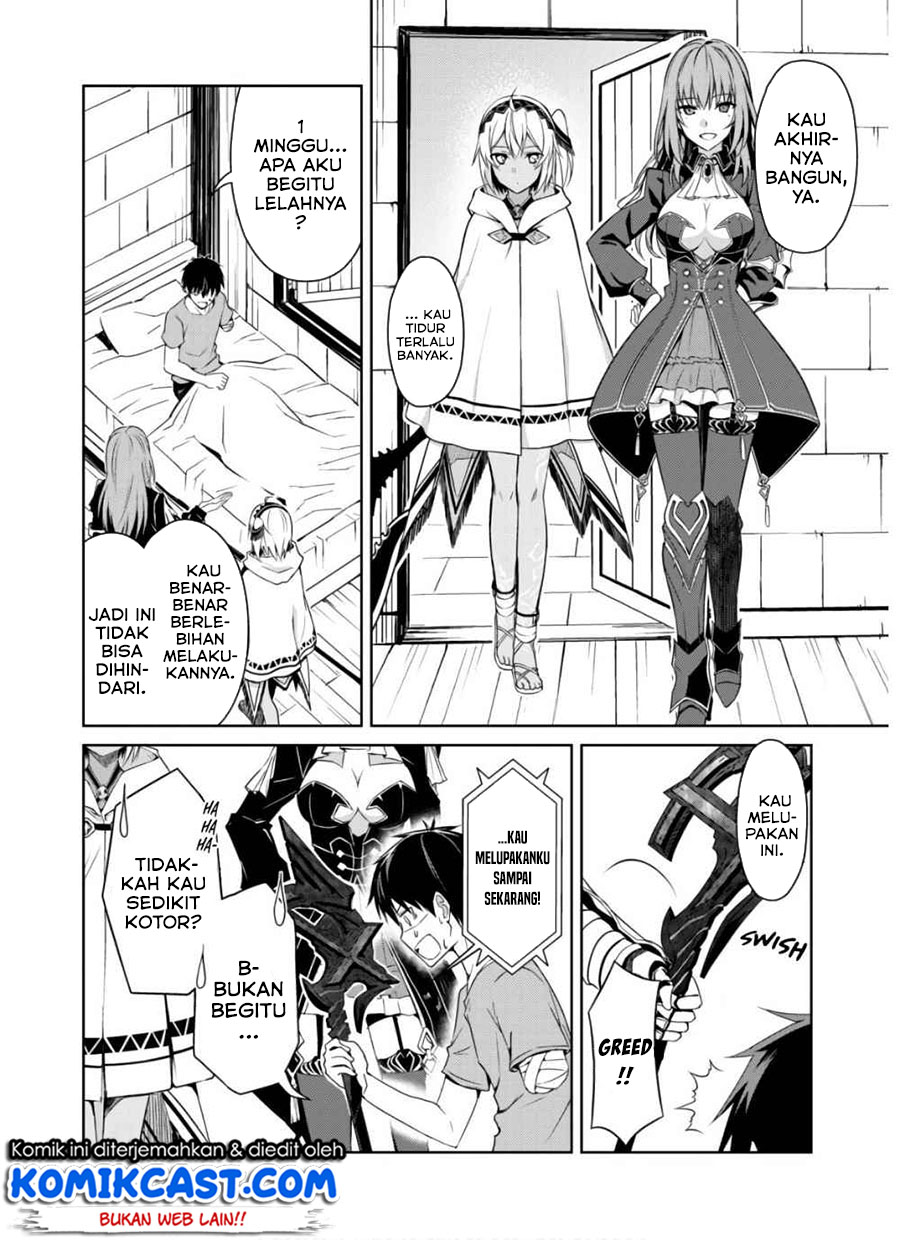 Berserk of Gluttony Chapter 30 Gambar 17