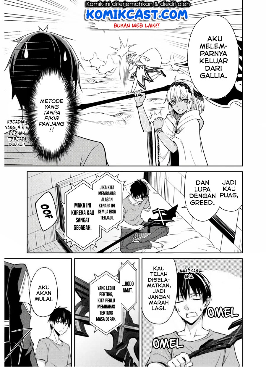 Berserk of Gluttony Chapter 30 Gambar 20