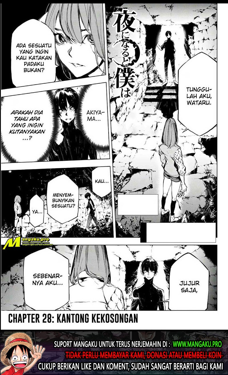 Baca Manga When Night Falls Chapter 28 Gambar 2