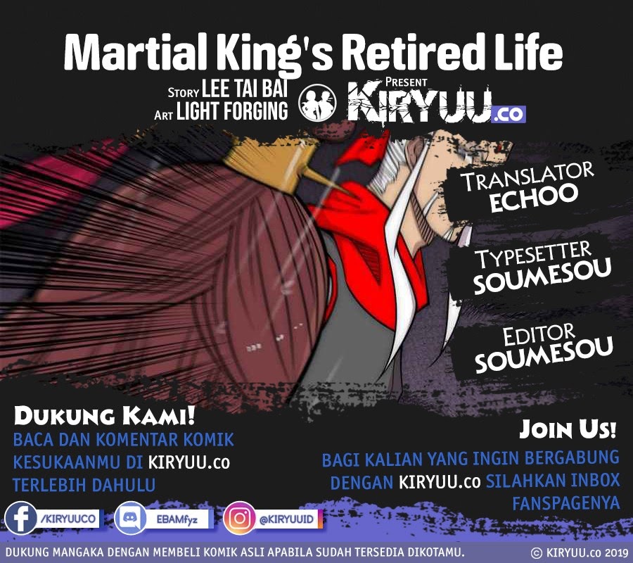 Baca Komik Martial King’s Retired Life Chapter 111 Gambar 1