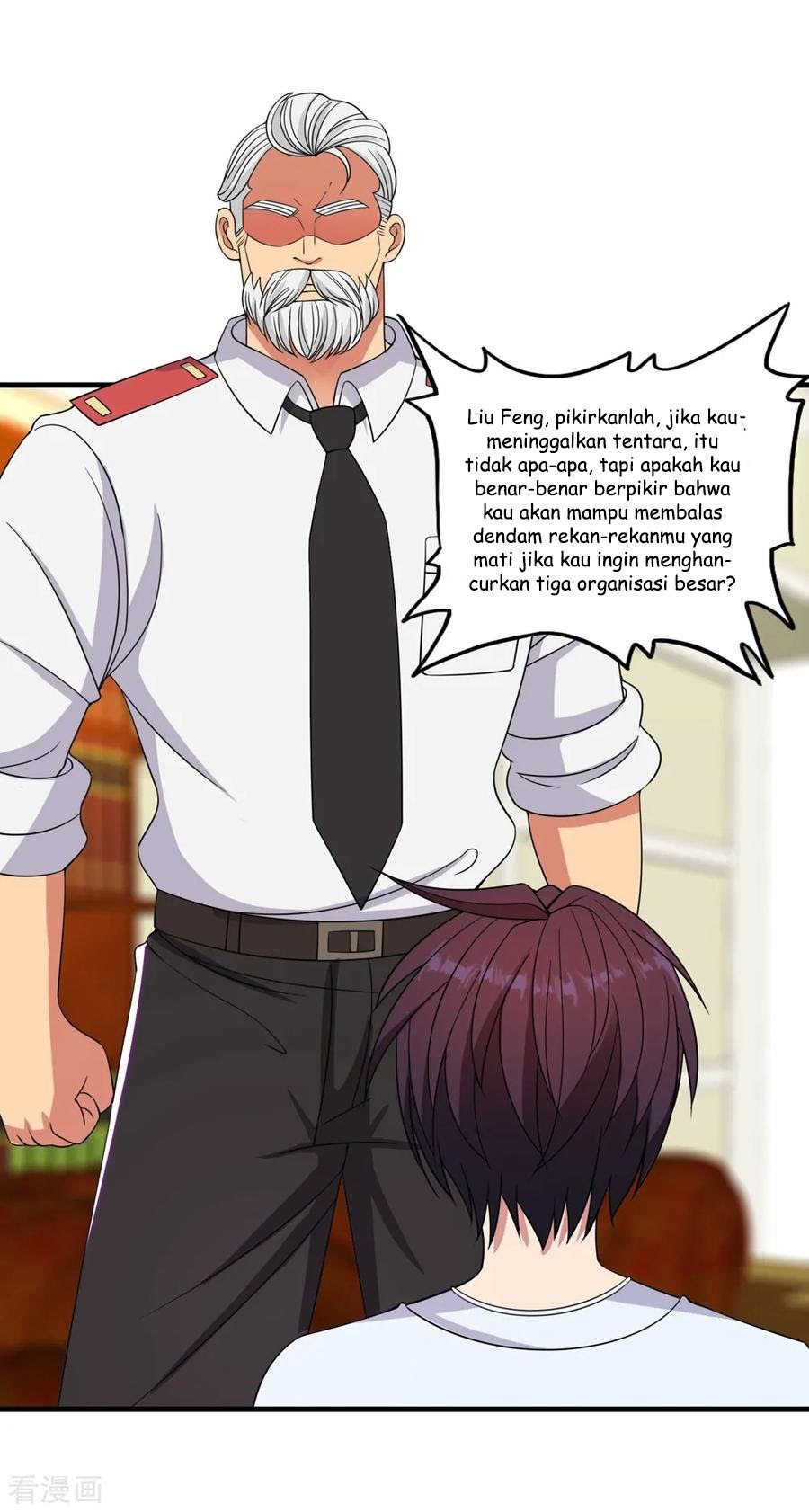 Medical Soldiers Chapter 58 Gambar 15