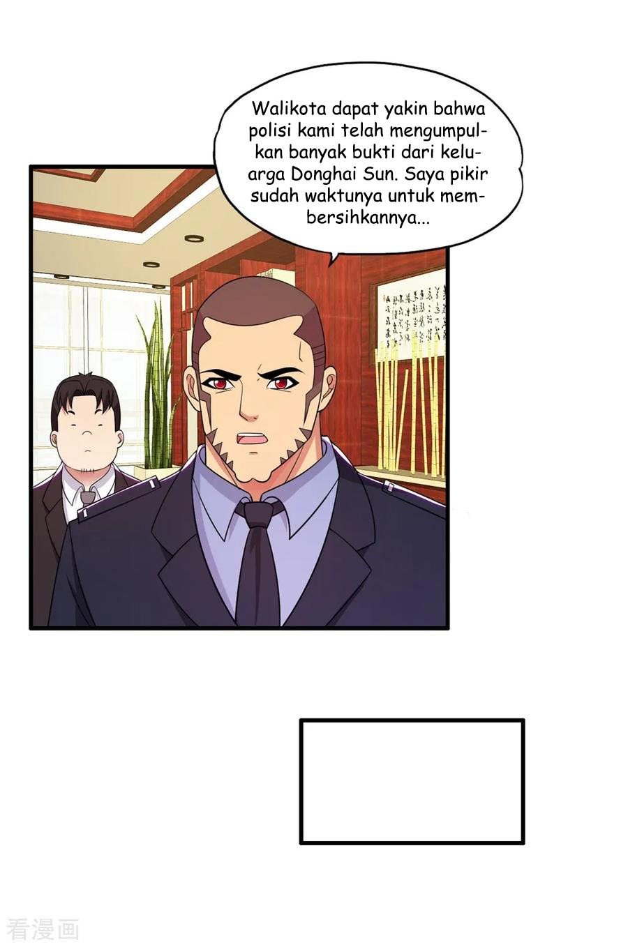 Medical Soldiers Chapter 58 Gambar 4