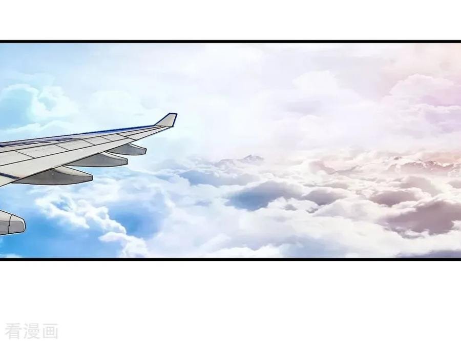 Medical Soldiers Chapter 58 Gambar 5
