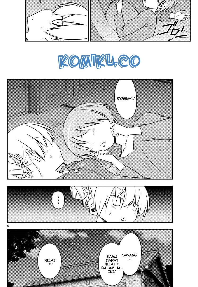 Tonikaku Kawaii Chapter 133 Gambar 8