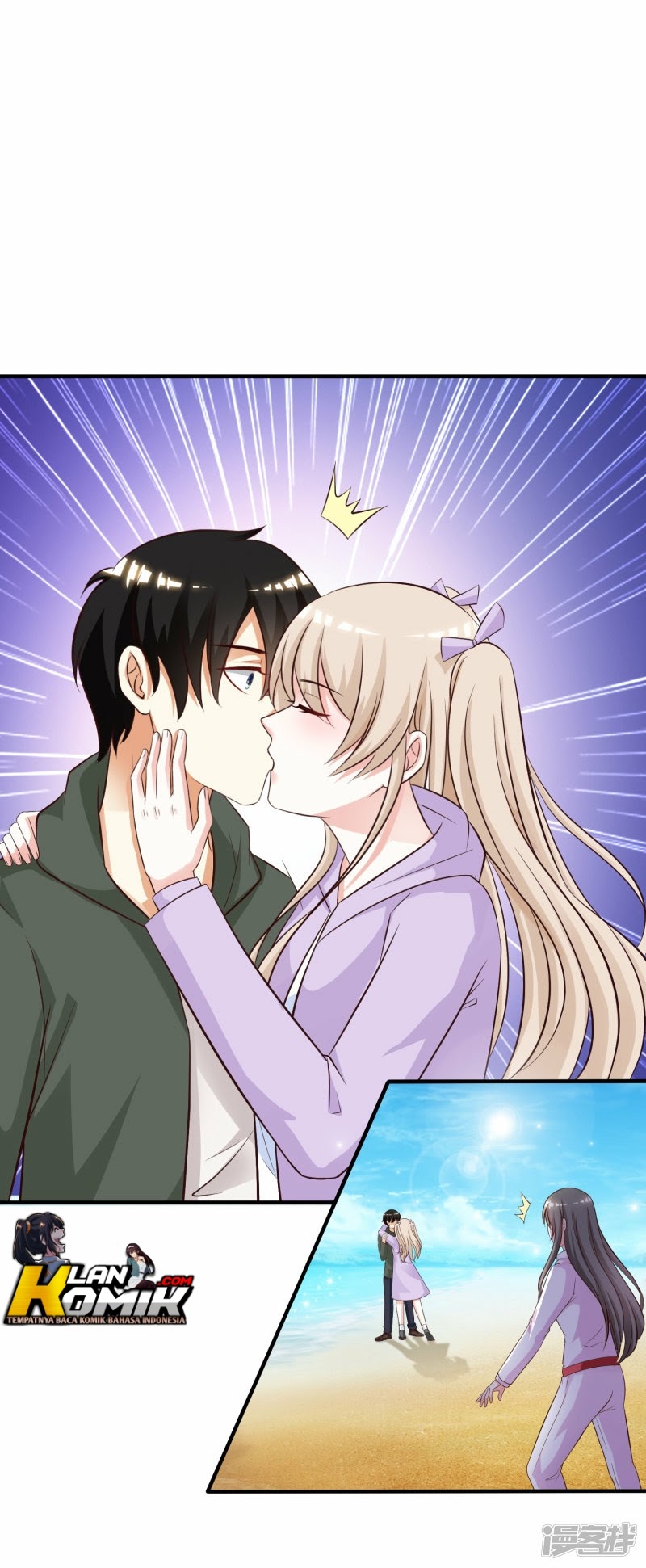 The Strongest Peach Blossom Chapter 47 Gambar 28