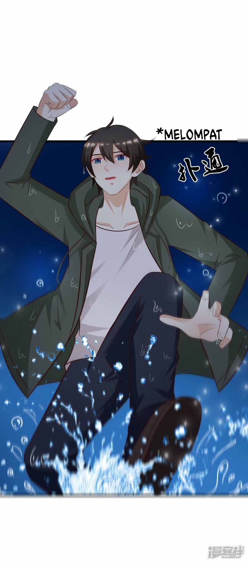 The Strongest Peach Blossom Chapter 47 Gambar 5