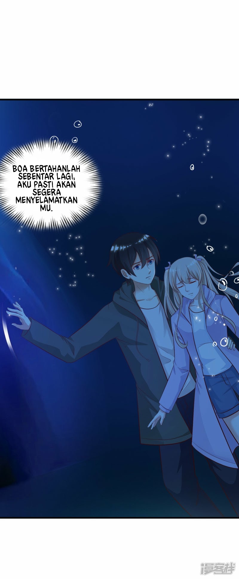 The Strongest Peach Blossom Chapter 47 Gambar 9