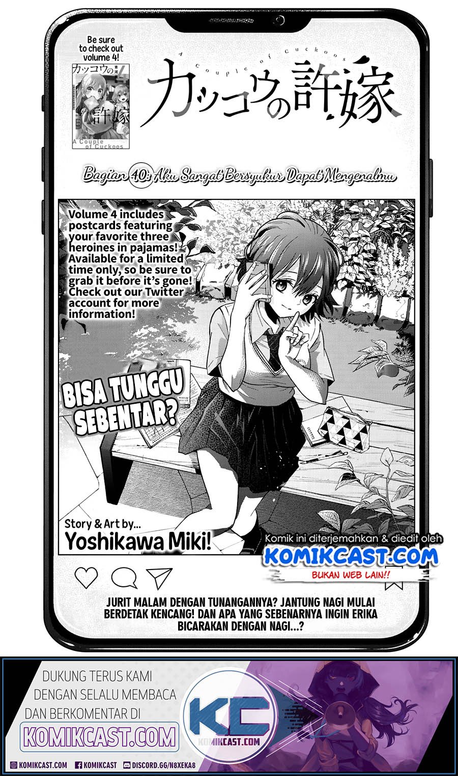 Baca Manga The Cuckoo’s Fiancee Chapter 40 Gambar 2