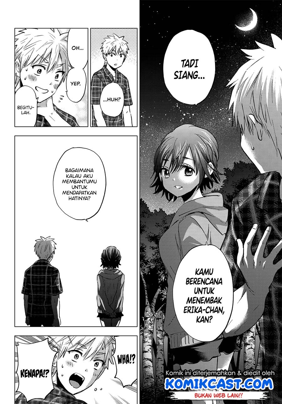 The Cuckoo’s Fiancee Chapter 40 Gambar 7