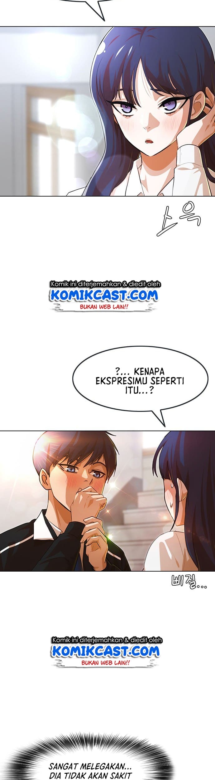 The Girl from Random Chatting! Chapter 132 Gambar 41