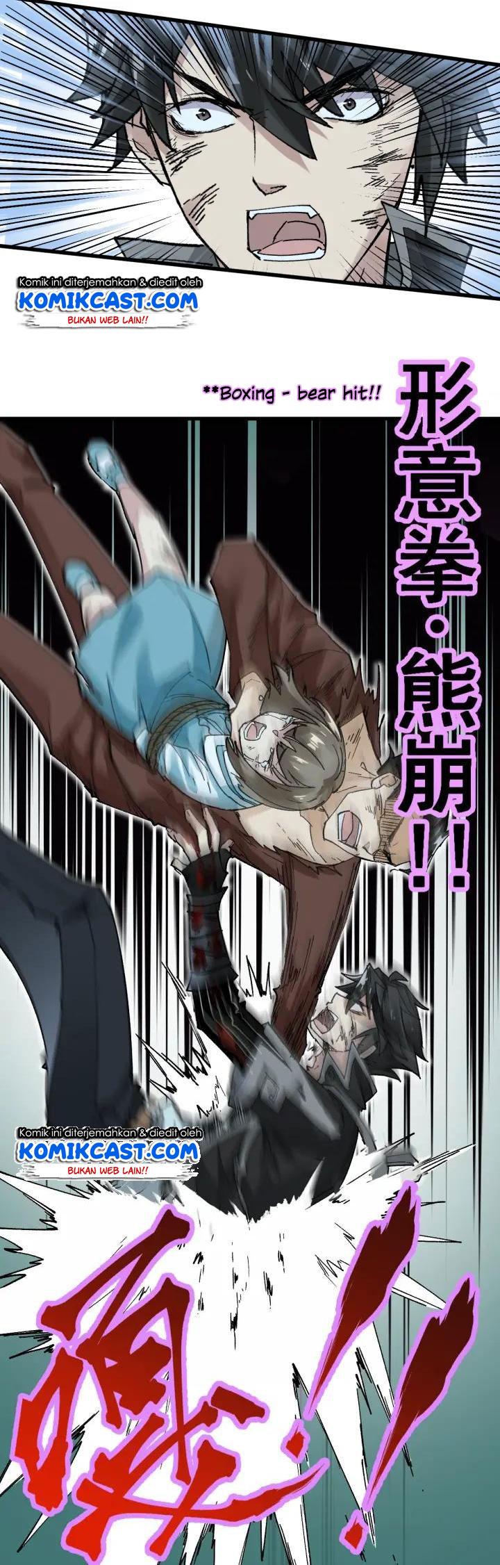 The Sacred Ruins Chapter 51 Gambar 12