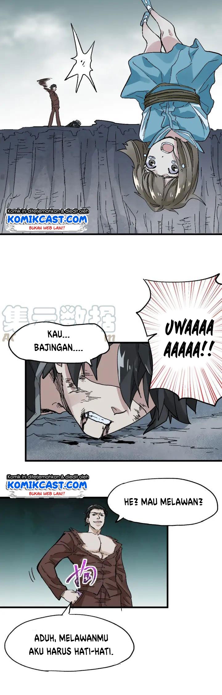 The Sacred Ruins Chapter 51 Gambar 16