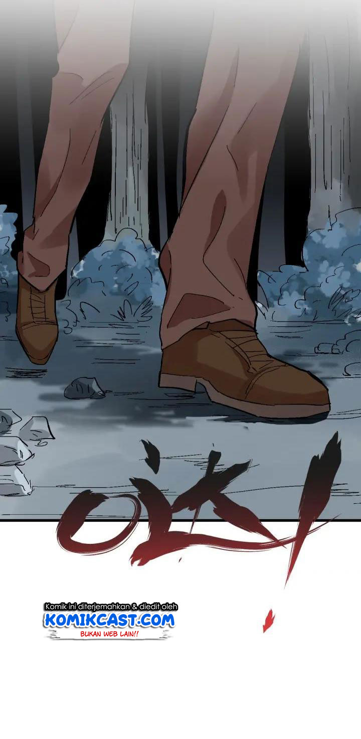 The Sacred Ruins Chapter 51 Gambar 34