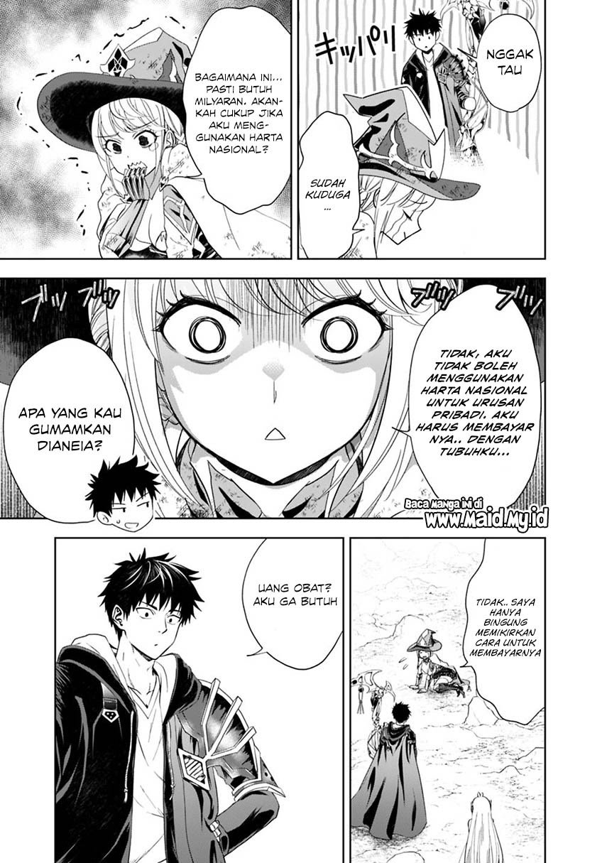 Ore No Ie Ga Maryoku Spot Datta Ken: Sundeiru Dake De Sekai Saikyou Chapter 56 Gambar 10