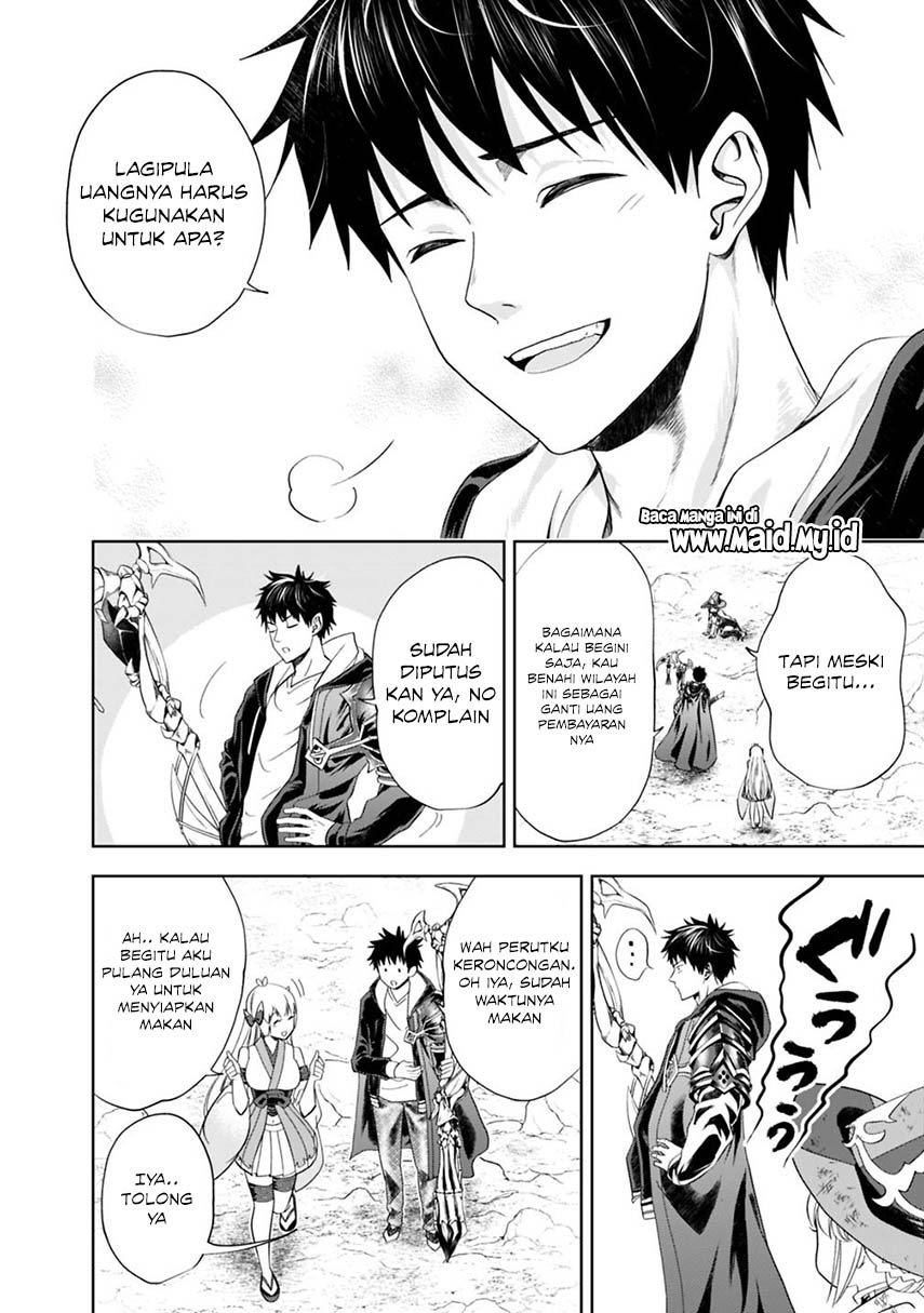 Ore No Ie Ga Maryoku Spot Datta Ken: Sundeiru Dake De Sekai Saikyou Chapter 56 Gambar 11
