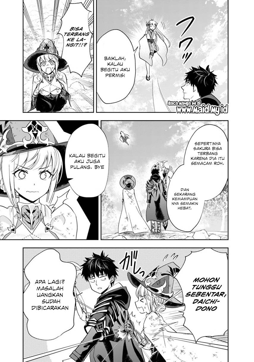 Ore No Ie Ga Maryoku Spot Datta Ken: Sundeiru Dake De Sekai Saikyou Chapter 56 Gambar 12