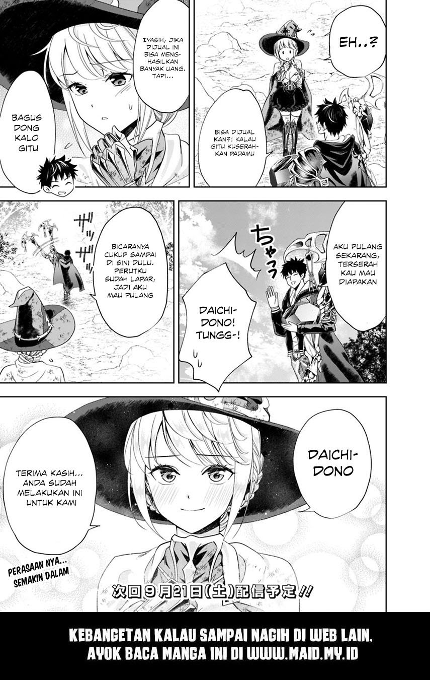 Ore No Ie Ga Maryoku Spot Datta Ken: Sundeiru Dake De Sekai Saikyou Chapter 56 Gambar 14