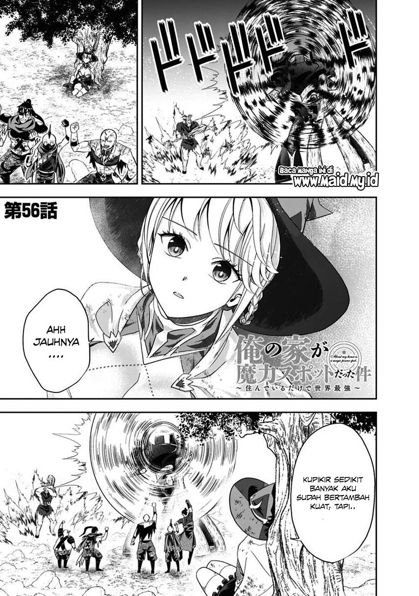 Ore No Ie Ga Maryoku Spot Datta Ken: Sundeiru Dake De Sekai Saikyou Chapter 56 Gambar 4